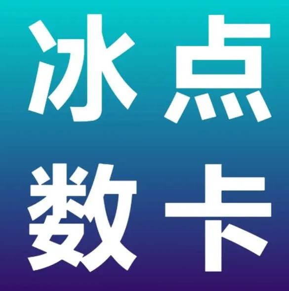 抖音点赞自助购买平台